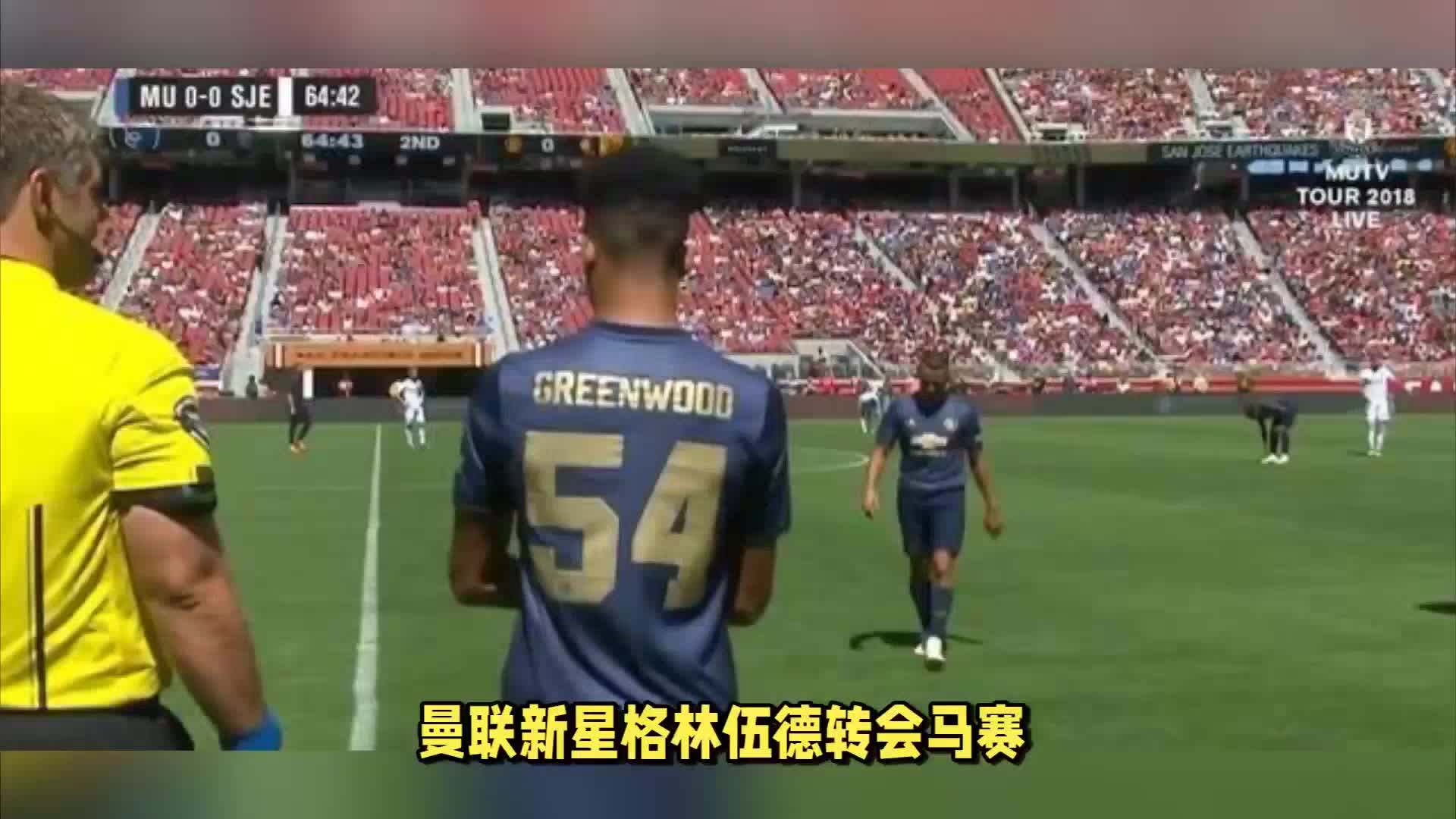 了一种健