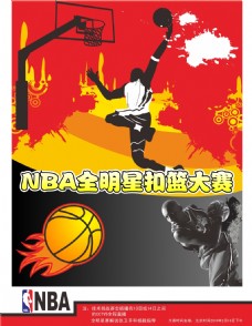 面发