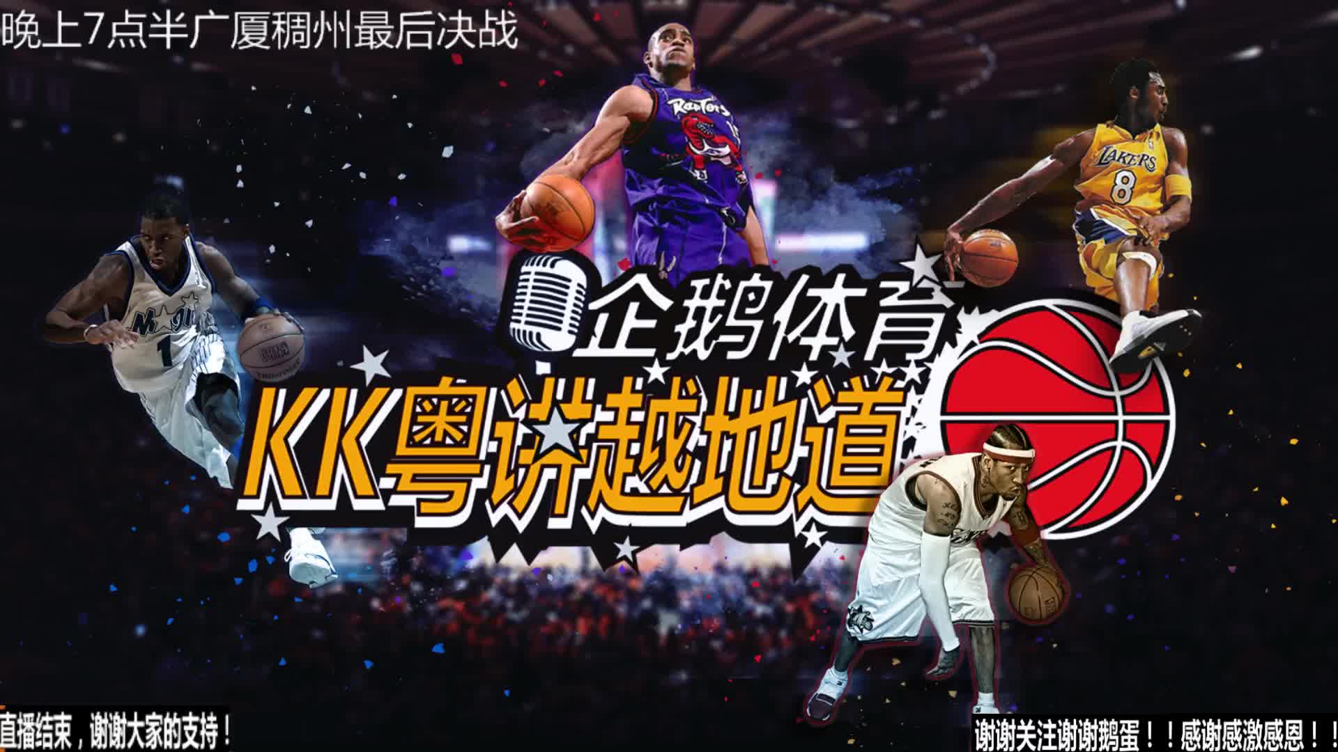 的保险产