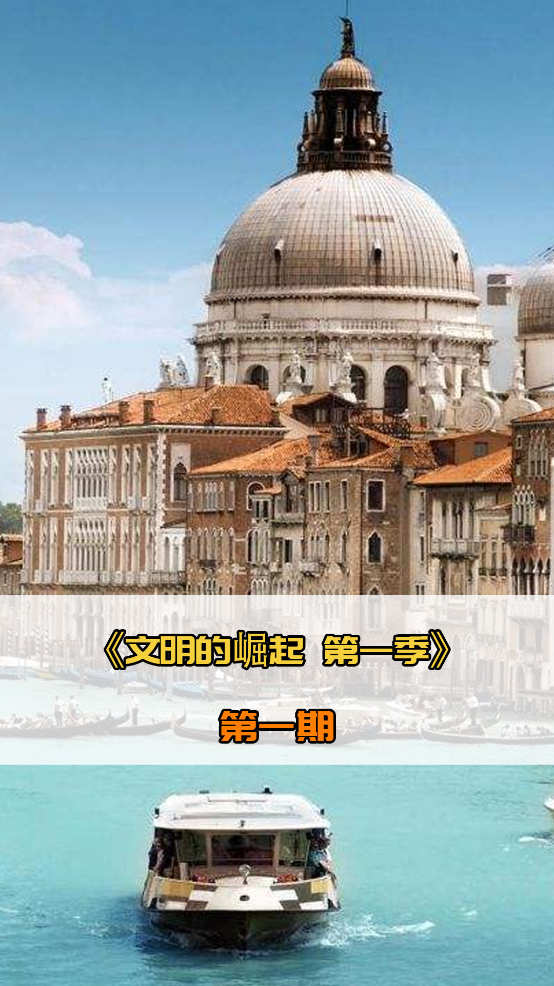 丝互动