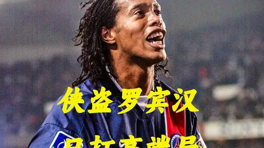 生涯的早期 生涯的早期