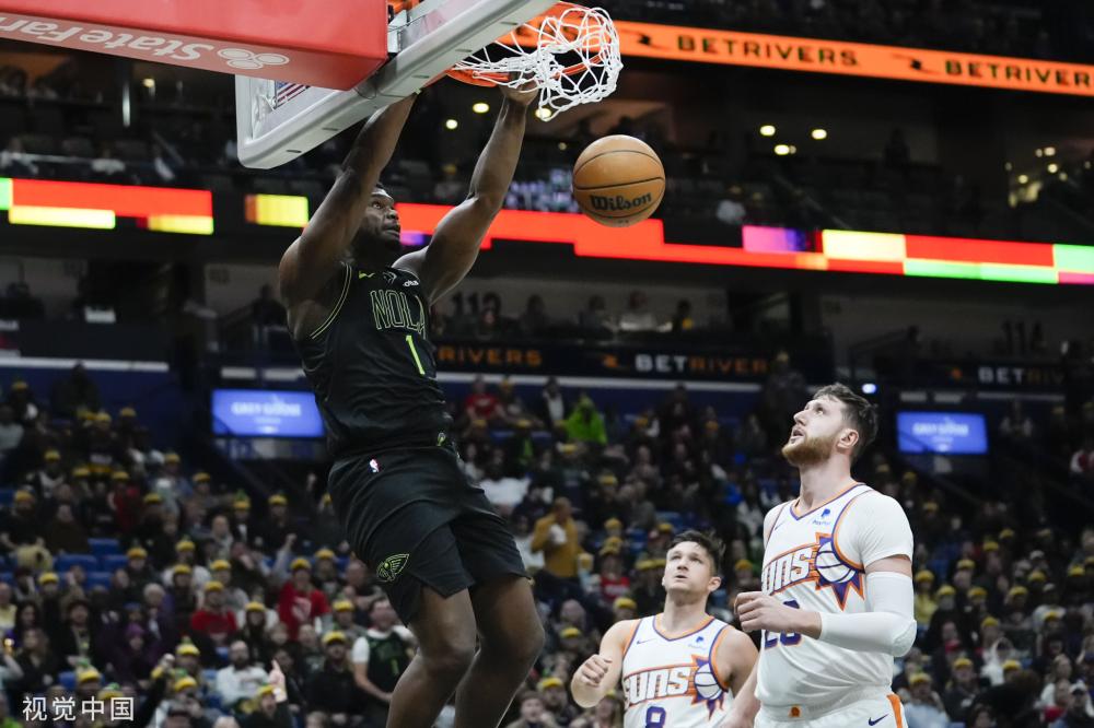 全员在心理 全员在心理