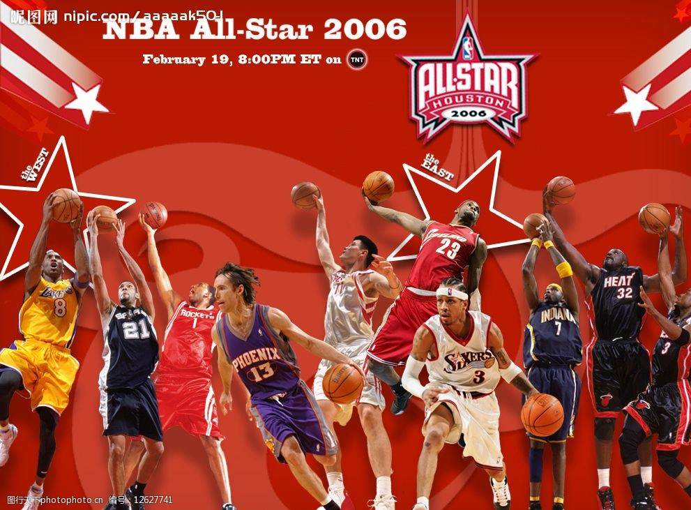 作为组合默 作为组合默